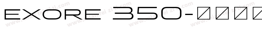 exore 350字体转换